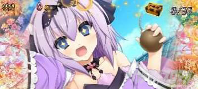 �p�`�X���퍑���P