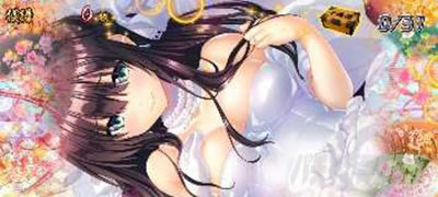 �p�`�X���퍑���P