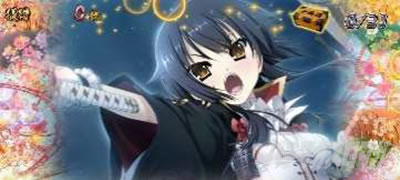 �p�`�X���퍑���P