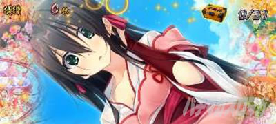 �p�`�X���퍑���P