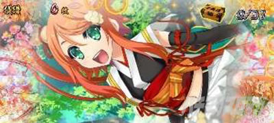 �p�`�X���퍑���P