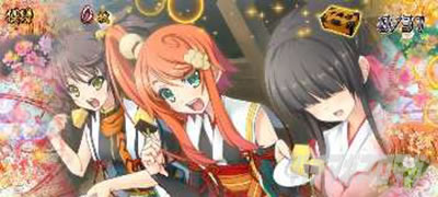 �p�`�X���퍑���P