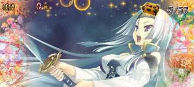 �p�`�X���퍑���P