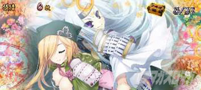 �p�`�X���퍑���P