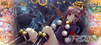 �p�`�X���퍑���P