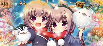 �p�`�X���퍑���P