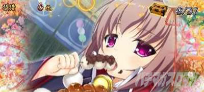 �p�`�X���퍑���P