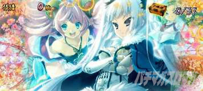 �p�`�X���퍑���P