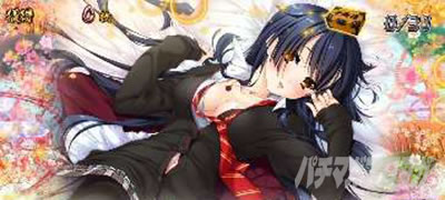 �p�`�X���퍑���P