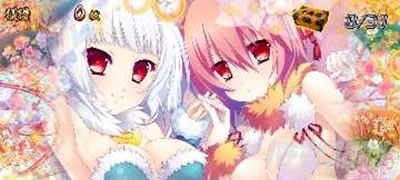 �p�`�X���퍑���P