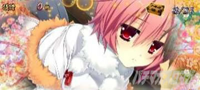 �p�`�X���퍑���P