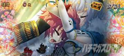 �p�`�X���퍑���P