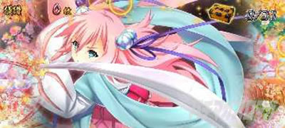 �p�`�X���퍑���P