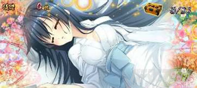 �p�`�X���퍑���P