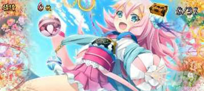 �p�`�X���퍑���P