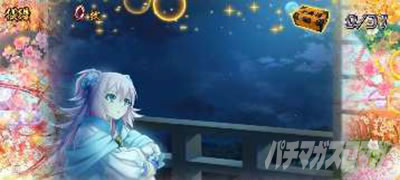 �p�`�X���퍑���P