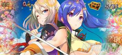 �p�`�X���퍑���P