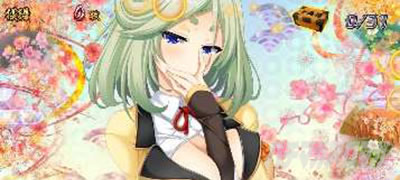 �p�`�X���퍑���P