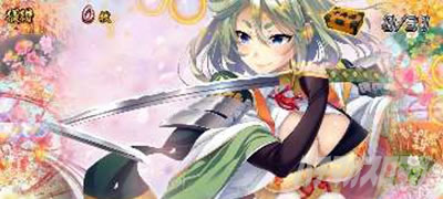 �p�`�X���퍑���P