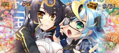 �p�`�X���퍑���P