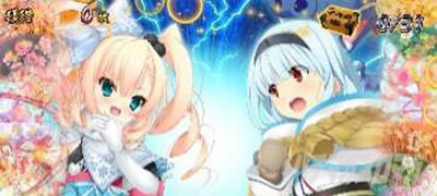 �p�`�X���퍑���P