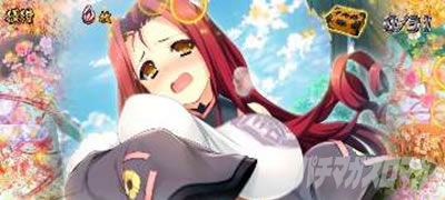 �p�`�X���퍑���P