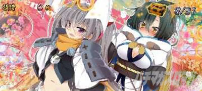 �p�`�X���퍑���P