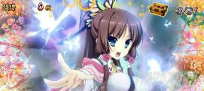 �p�`�X���퍑���P