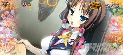 �p�`�X���퍑���P