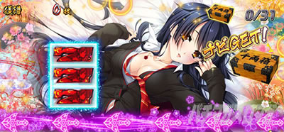 �p�`�X���퍑���P