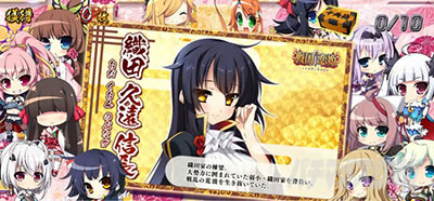 �p�`�X���퍑���P