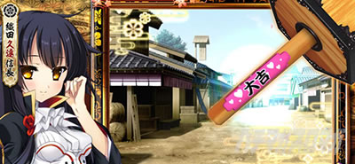 �p�`�X���퍑���P