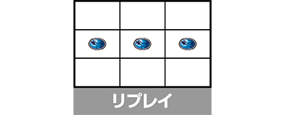 �p�`�X���퍑���P