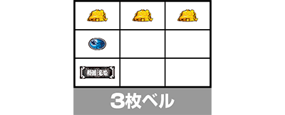 �p�`�X���퍑���P