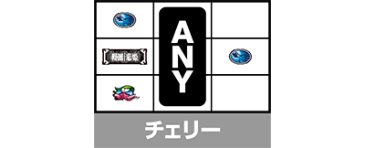 �p�`�X���퍑���P