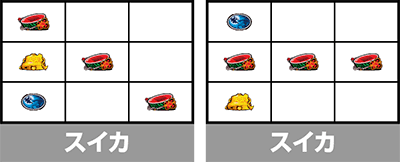 �p�`�X���퍑���P