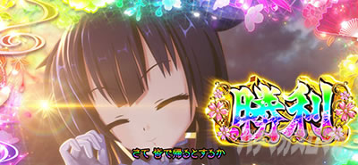 �p�`�X���퍑���P