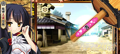 �p�`�X���퍑���P