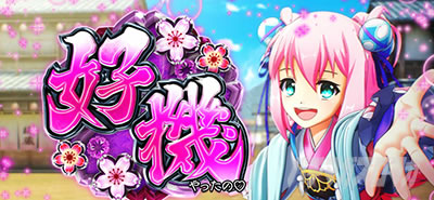 �p�`�X���퍑���P