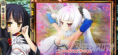 �p�`�X���퍑���P