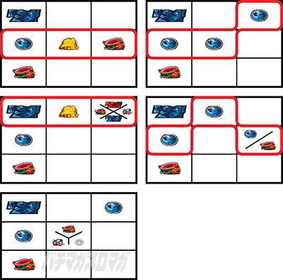 �p�`�X���퍑���P