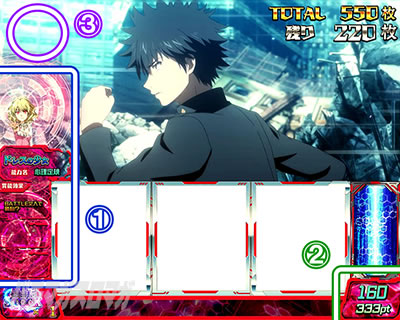 �X�}�X���Ƃ��閂�p�̋֏��ژ^