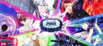 �X�}�X���Ƃ��閂�p�̋֏��ژ^