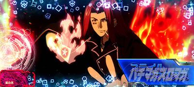 �X�}�X���Ƃ��閂�p�̋֏��ژ^