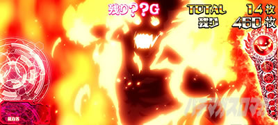 �X�}�X���Ƃ��閂�p�̋֏��ژ^