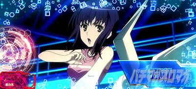 �X�}�X���Ƃ��閂�p�̋֏��ژ^