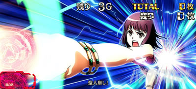 �X�}�X���Ƃ��閂�p�̋֏��ژ^