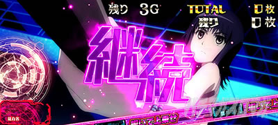 �X�}�X���Ƃ��閂�p�̋֏��ژ^