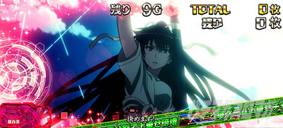 �X�}�X���Ƃ��閂�p�̋֏��ژ^