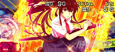 �X�}�X���Ƃ��閂�p�̋֏��ژ^